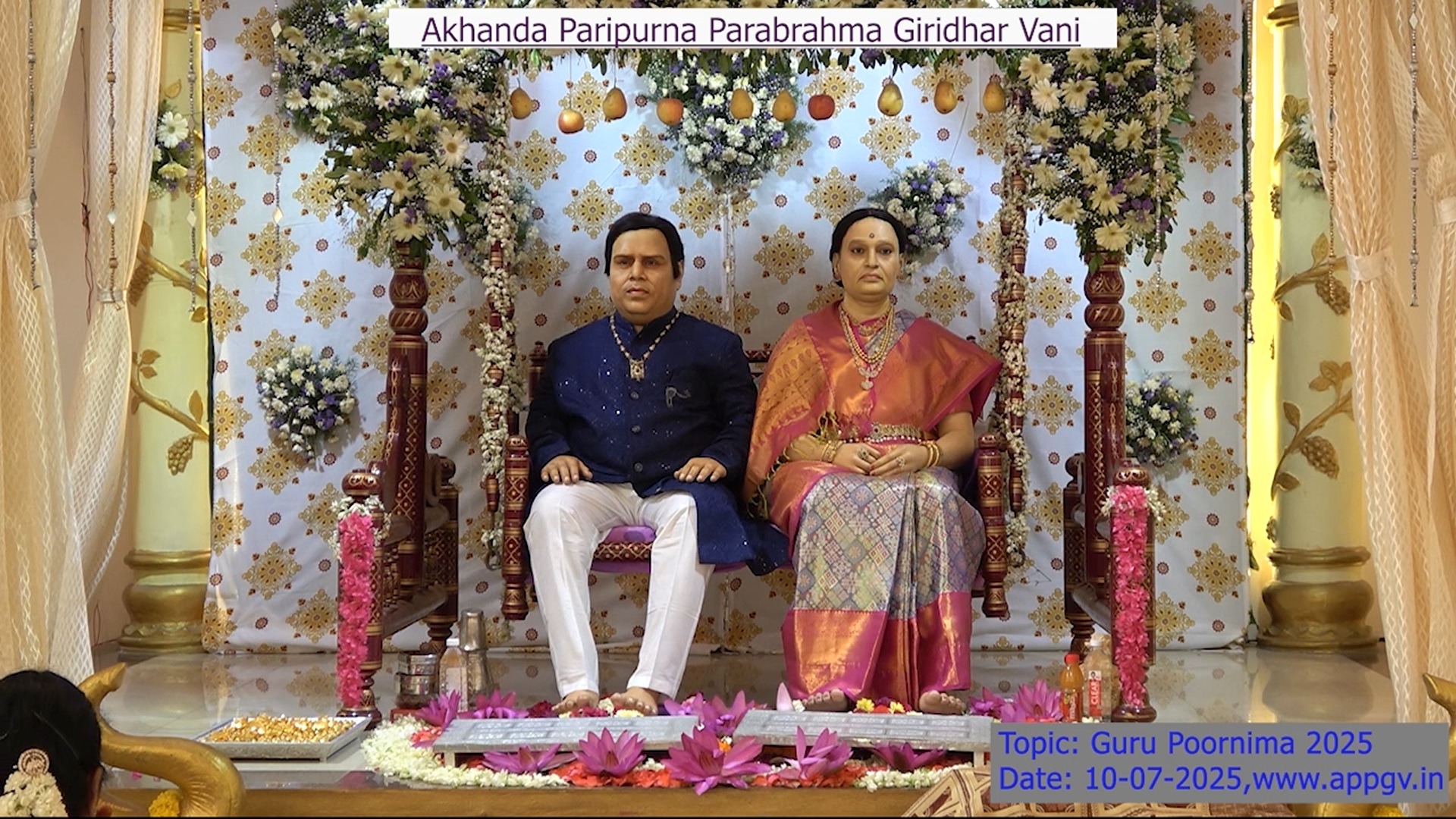 Topic: Guru Poornima 2025, Date: 10-07-2025,www.appgv.in